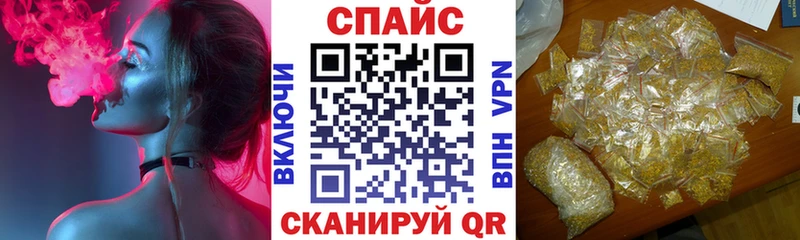 БУТИРАТ 99%  Людиново 