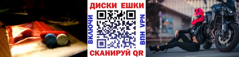 купить  сайты  Людиново  Ecstasy 250 мг 