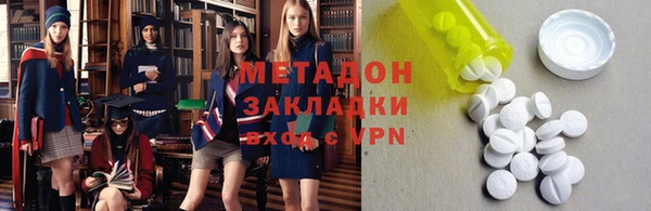 герыч Богданович