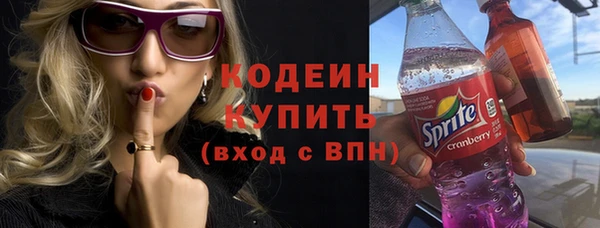 герыч Богданович