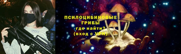 MDMA Premium VHQ Богородск