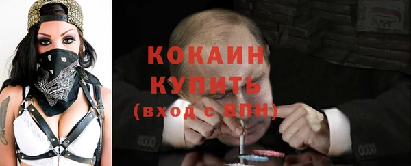 дурь Семикаракорск