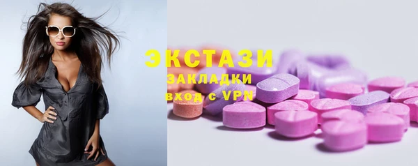 герыч Богданович