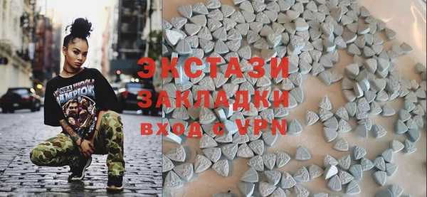 герыч Богданович