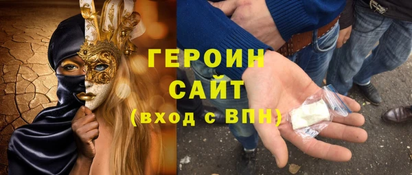 mix Бронницы