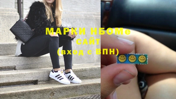 герыч Богданович