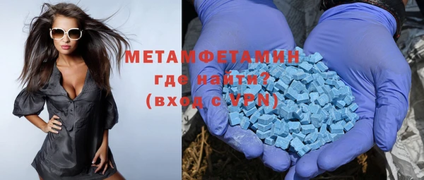 mix Бронницы