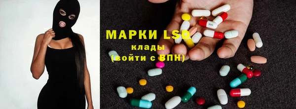 MDMA Premium VHQ Богородск