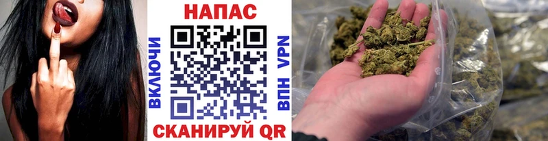 Шишки марихуана SATIVA & INDICA Людиново